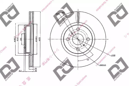 DJ PARTS BD2016